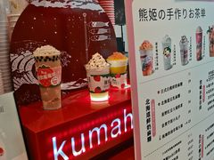 -上海颛桥万达广场