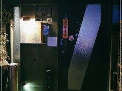 -串鑫