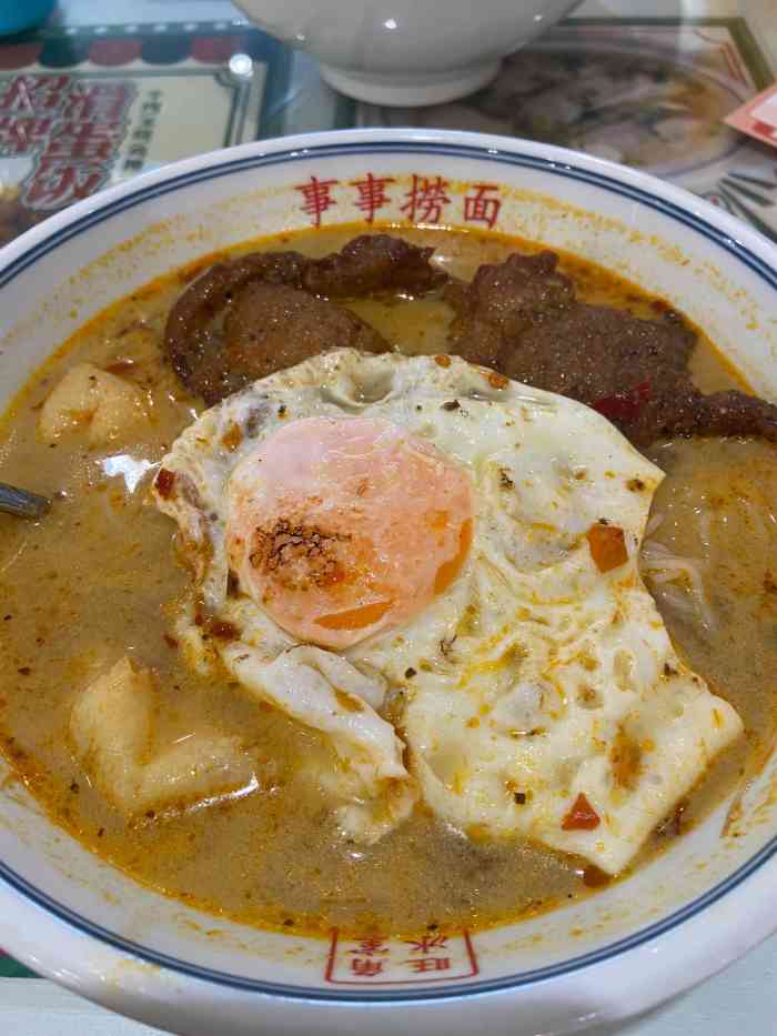 旺角冰室(宝升店)-"在宝升的二楼新开的店,以前越潮盏的位置,.