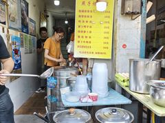-燕子煨汤(山海关路店)