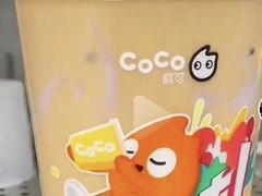 -CoCo都可(小吕宋店)