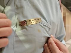-海底捞火锅(奉化银泰店)