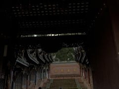 -凤栖山