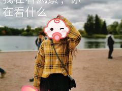 -叶卡捷琳娜宫