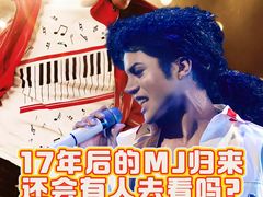 -成都百丽宫影城(LUXE太古里店)