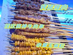 -燥次·烧烤酒场(万象城店)