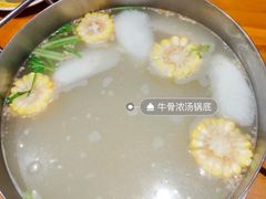 -大吉利·潮汕鲜牛肉火锅(西安店)