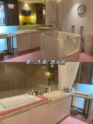 -颐休月子会所(杭州旗舰店)