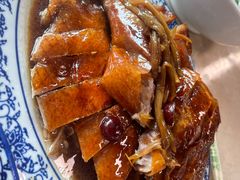 -下村新强记烧鹅店