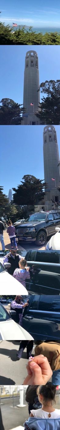 -阿尔卡特拉斯岛