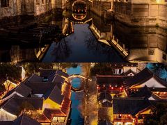 -柯岩风景区