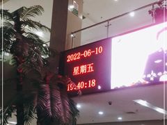 -大连开发区市民健身中心