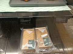 -星巴克(北京广渠门名敦道店)