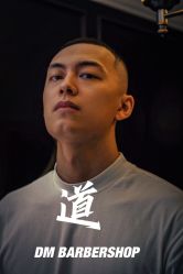 -绅仕門男士理发馆