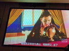 -唐宫足道·SPA·影院会馆(木渎店)