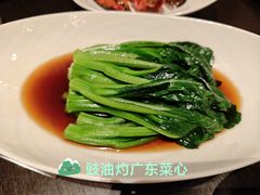 -彩丰楼中餐厅(佘山世茂洲际酒店)