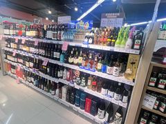 -中百仓储(古田路店)
