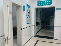 -派美特宠物医院·核磁CT·骨科肿瘤·疑难转诊(沈农禾丰店)
