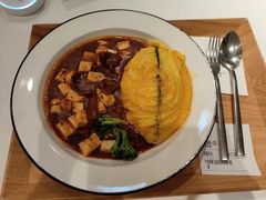-池奈·咖喱蛋包饭(熙地港店)