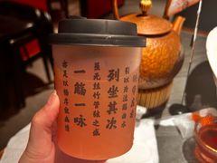 -小厨娘金榜题名(夫子庙秦淮河店)