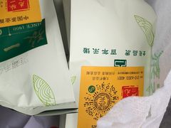 -张一元(总店)