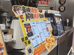 -Pull-Tab拉环咖啡(杭州市上城区来福士中心店)