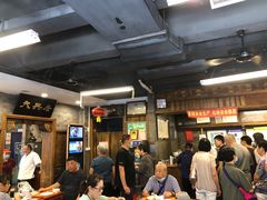 大堂-天兴居(鲜鱼口街店)
