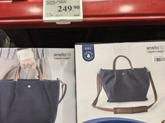 -山姆会员商店(上海浦东店)