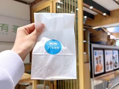 -丁丁&当当牦牛酸奶·酥油面包(官门口店)