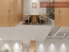 -十二舍·湯物素煮(江泰潤政店)