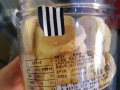 蜗牛卷-麦子花果·生日蛋糕(满都拉店)