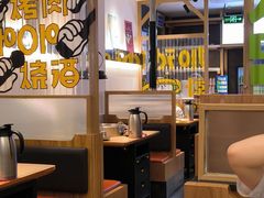 -韩悦牛排烤肉无限续(宝能中心店)