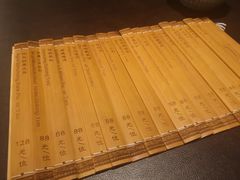 -广州文华东方酒店·江-由辉师傅主理