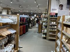 -MUJI无印良品(金狮广场店)