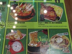 -肥韬茶餐厅(南山mini店)