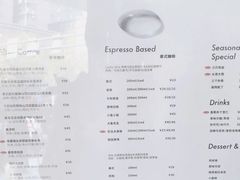 -fishtank鱼缸咖啡(三山街店)