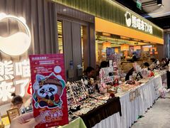 -王府井百货熙地港店