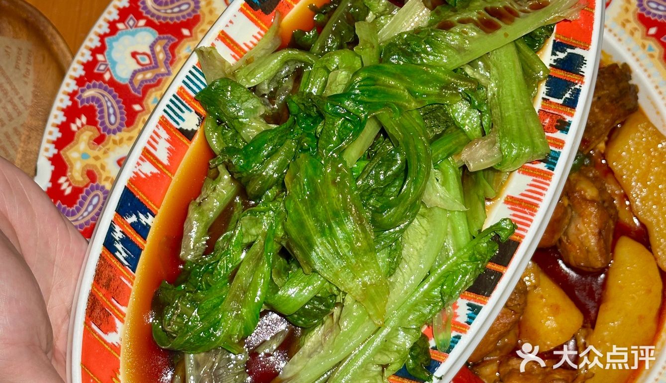 塔哈尔新菜谱升级上新啦，开启美食之旅！