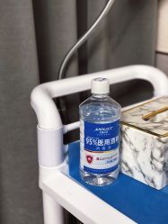 -泉州欧菲医疗美容