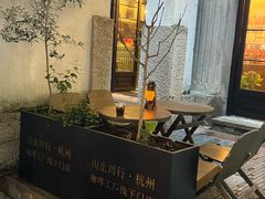 -凤凰寺