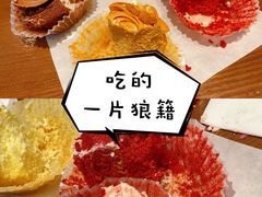 -星巴克臻选(北京富力家园店)