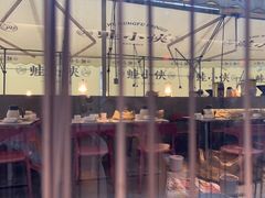 -蛙小侠(珠海华发商都店)