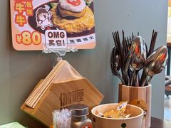 -伽喱博士 Dr.CURRY咖喱饭(太阳宫咖喱店)