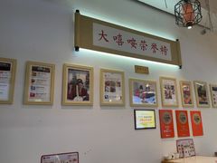 -大嘻咹biangbiang面(北大街店)
