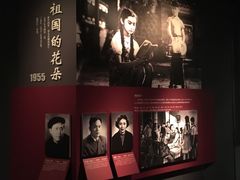 -长影旧址博物馆