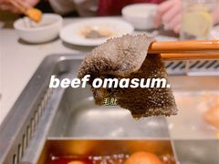 -海底捞火锅(群光广场店)