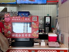-塔斯汀中国汉堡(凯泽雅园店)