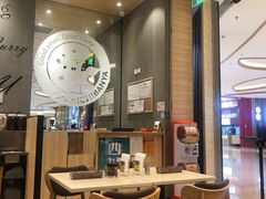 大堂-CoCo壱番屋
