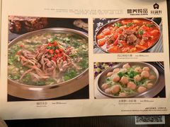 -回锦轩(泉园店)