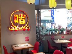 -得意啫·广东啫啫煲(前海HOP店)